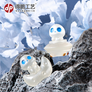 ของตกแต่งเรซิ่นรูปเอเลี่ยนขนาดเล็กน่ารัก รูปปั้นการ์ตูน ของตกแต่งบ้าน งานฝีมือศิลปะ ของขวัญ - Product Image 4