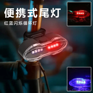 Bicycle Rear <b>Light</b> Led Waterproof <b>Flash</b> Mode Built In Battery Cycling Safety <b>Light</b> - Product Image 2