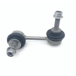 Porsche 911 Carrera 997 Rear <b>Stabilizer</b> Bar Tie Rod Ball Joint 99733306904 Replacement Part - Product Image 3