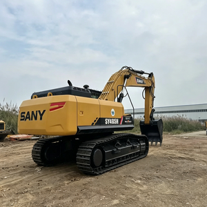 รถขุดอุตสาหกรรม SY485H 300kW สำหรับงานขุดต่อเนื่องในช่วงเวลาที่ยาวนาน ด้วยชิ้นส่วนที่ทนทาน บำรุงรักษาง่าย และการใช้งานที่มีประสิทธิภาพ - Product Image 5