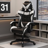 Chaise de bureau gaming en cuir ergonomique pivotante à 360° avec vérin à gaz 4 positions, cadre en acier inoxydable, pour chambre et streaming