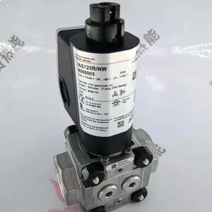 Válvula Solenoide de Gas Kromschroder 125R/LW 232R/LW, Accesorios para Calderas, Quemador Original, Nuevo - Product Image 2