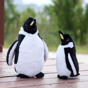 Peluche Pingouin Empereur Rembourrée en Coton PP, Poupée Mignonne Tendance pour Dormir, Cadeau d'Anniversaire pour Hommes et Femmes - Product Image 3