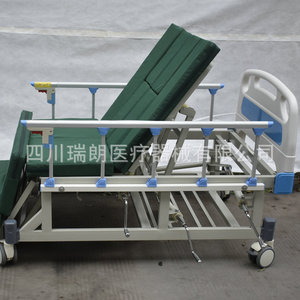 เตียงพยาบาลรุ่น RC-068ABS-6200 โครงสร้างเหล็ก สำหรับผู้สูงอายุและผู้ป่วยอัมพาต ใช้ในบ้าน - Product Image 1