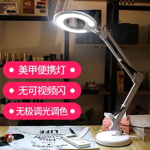 Led cánh tay dài móng tay nghệ thuật làm việc đèn hình xăm di động mắt Clip phòng ngủ nghiên cứu ánh sáng bàn nhỏ