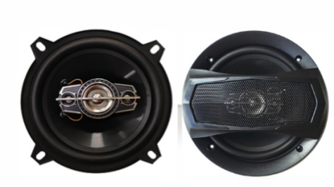 2 pcs 1 set Car Coaxial Speaker 5 inch High Power Vehicle Door Auto Audio Music Model 1055