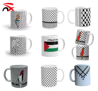 Tasse à café ou à thé personnalisée, cadeau, tasse de Palestine, design du drapeau national, tasse en céramique avec poignée