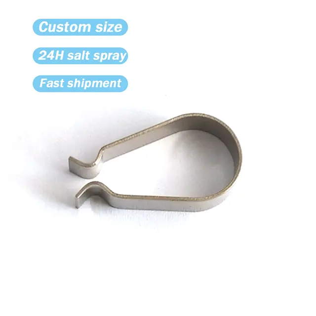 Hongsheng пружинный производитель под заказ металлический алюминиевый нержавеющая сталь U-Образный Пружинный плоский металлический зажим