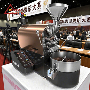 Tostador de Café Mecánico de Tambor de 2 kg, Marca Reekss X Gas, para Uso Doméstico y Comercial, para Granos Verdes, Uso en Exteriores/RV - Product Image 6