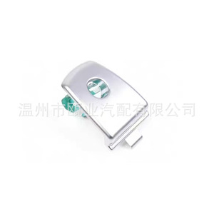 Bmw 7 Series Front Door Handle Cover 9116332 9155567 For 2009-2015 F01 F02 F04 <b>Chrome</b> Trim With Glue Or Screws - Product Image 2