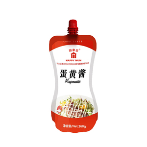 Sauce <span class=keywords><strong>Mayonnaise</strong></span> Salade Végétalienne <span class=keywords><strong>Halal</strong></span> JOLION 1kg pour Cuisine Japonaise - Product Image 5