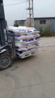 Éther de cellulose HPMC hydroxypropylméthylcellulose épaississant de méthocel de qualité industrielle pour mortier de mastic gypse