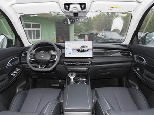 Changan CS75 PRO 2026 1.5T DCT Shuxiang Édition Luxe <span class=keywords><strong>SUV</strong></span> Compact 5 Places 192HP 7DCT Turbo - Product Image 4
