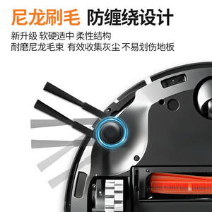 Mijia M40S Robot Vacuum Accessories Trimmer Brush Side Brush Filter Mop Dust Bag Home <b>Floor</b> Cleaning Parts 101-150 Sqm - Product Image 3