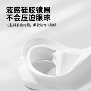 Masque de plongée à lentille unique, verre trempé de 4,0 mm, anti-buée, silicone liquide, plongée avec tuba, sports nautiques, universel - Product Image 5