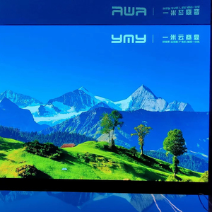 Siêu độ nét cao videowall màn hình hẹp bezel đa-nối màn hình kỹ thuật số biển và hiển thị <span class=keywords><strong>LCD</strong></span> video tường - Product Image 4