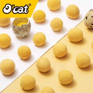 Aliments lyophilisés pour animaux <span class=keywords><strong>de</strong></span> compagnie Snack lyophilisé caille jaune d'<span class=keywords><strong>oeuf</strong></span> Nutrition aliment <span class=keywords><strong>de</strong></span> base compagnon chat friandises en vrac en gros - Product Image 1