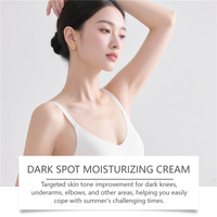 Crème corporelle bio à base de plantes OEM pour hommes, douce, non parfumée, hydratante, fini éclatant, nourrissante, hydratation pour tous types de peau