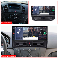 Autoradio DVD 120W X 6CH Série Katana 12,3 pouces pour Opel Insignia & Buick Regal 2009-2013 8+256 Go Android 14