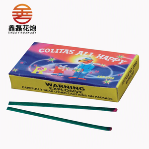 Pétards de Noël Colitas All Happy, Pétards d'Anniversaire Extérieurs, Pétards Traditionnels Puissants et Porte-Bonheur, Feux d'Artifice GoGo Modèle A2000 - Product Image 1