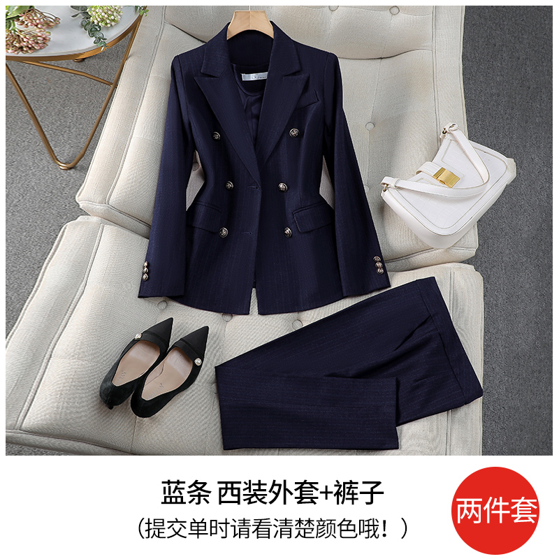 Blue coat+pants