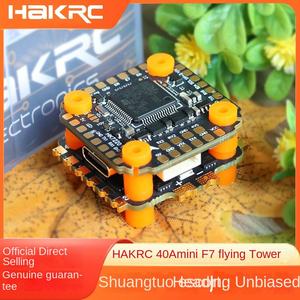 Contrôleur de vol Hakrc F722 32 bits, réglage électrique 40A, pour drone <span class=keywords><strong>FPV</strong></span>, mini tour volante, simulation numérique Dajiang O4 - Product Image 2