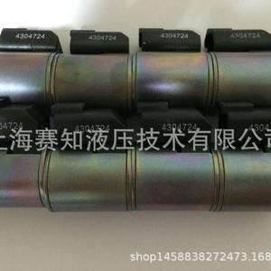 Vannes hydrauliques à cartouche filetées Hydraforce 4304724 4304712 en stock - Product Image 5