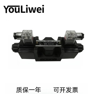 Vanne directionnelle à solénoïde Youliwei DSG 03 3C2 DL D24, vanne hydraulique à trois positions et quatre voies - Product Image 1