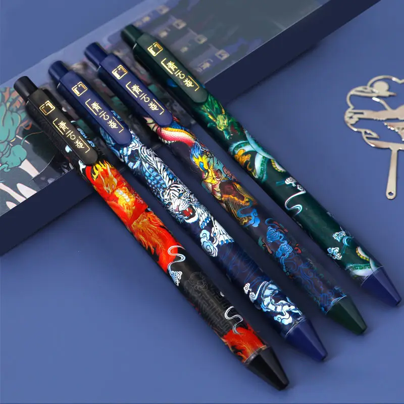 Высококачественные школьные канцелярские принадлежности, креативная Черная гелевая ручка 0,5 мм, набор углеродных ручек в стиле ретро, 4 шт. рекламных выдвижных гелевых ручек