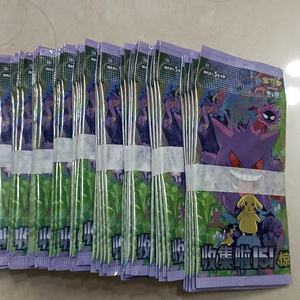 Popular Original Pokémon 151c Sorpresa Versión China <span class=keywords><strong>2022</strong></span> Stars TCG Juego de Cartas Coleccionables Multijugador Booster - Product Image 3