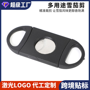 Double Blade Plastic Cigar <b>Cutter</b> Square Shape Stainless Steel Blades Portable For Cigar Accessories - Product Image 5