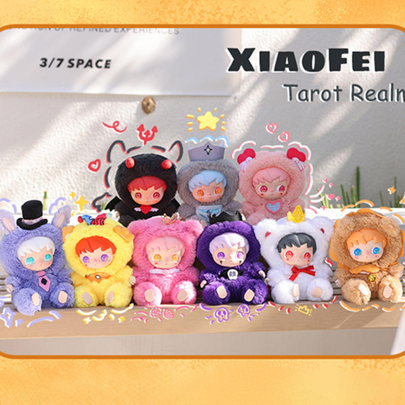 ไพ่ทาโรต์ประตูขนาดเล็กกล่องตาบอด Realm 8