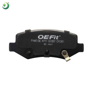 Nouvelles plaquettes de frein HBXY pour voiture de tourisme BYD NSF <span class=keywords><strong>Ameca</strong></span> certifiées Emark, céramique/semi-métallique importées, 100 % sans amiante - Product Image 4