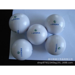 Pu Stress Ball 8.0 High <b>Rebound</b> Fidget Toy For Ages 8 To 13 Unisex - Product Image 4