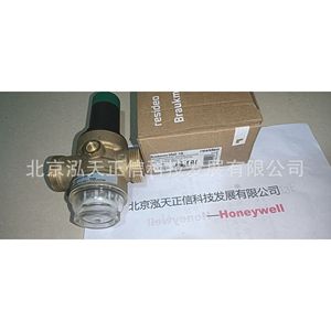 Vanne de réduction de pression Honeywell Resideo D06F-1A, importée d'origine, prix sur demande. - Product Image 3