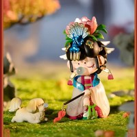 Figurine de collection en verre Rulai authentique pour la série Splendor de la Dynastie Tang de Nanci, boîte mystère à édition limitée, jouet tendance