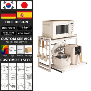 رف ميكروويف جديد توابل معدنية قابلة للتعديل لأدوات التخزين كونترتوب خزانة أدوات - Product Image 2