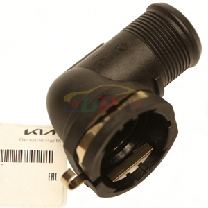 ขั้วต่อระบบเครื่องยนต์คุณภาพสูง 25485-C1700 25485C1700 สำหรับฮุนได แอคเซนต์ 25485 C1700 - Product Image 3