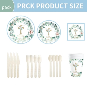 Vaisselle de fête pour la première communion DAMAI, anniversaire d'enfant, baby shower, fournitures de fête, gobelets en papier, assiettes, ensemble de communion - Product Image 6