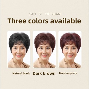 ผู้ผลิตเครื่องประดับศีรษะผมสั้นสำหรับผู้หญิง ขายส่งวิกผมสีแดง<span class=keywords><strong>ไวน์</strong></span>ธรรมชาติ แฟชั่นสำหรับผู้สูงอายุ รุ่น MY-332 เมืองซูชาง มณฑลเหอหนาน - Product Image 3