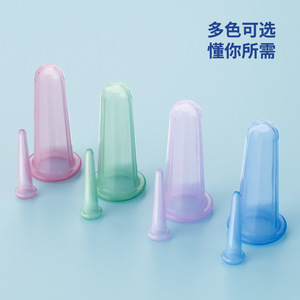 Set de Ventosas de Silicona Tamaño XS para Masaje Facial, Cuidado de la Salud para Cara, Cuello, Espalda y Piernas - Product Image 4