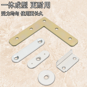 Support d'angle en acier laminé à froid Sukopf, 180 degrés, connecteur plat pour meubles, pour support d'étagère - Product Image 5