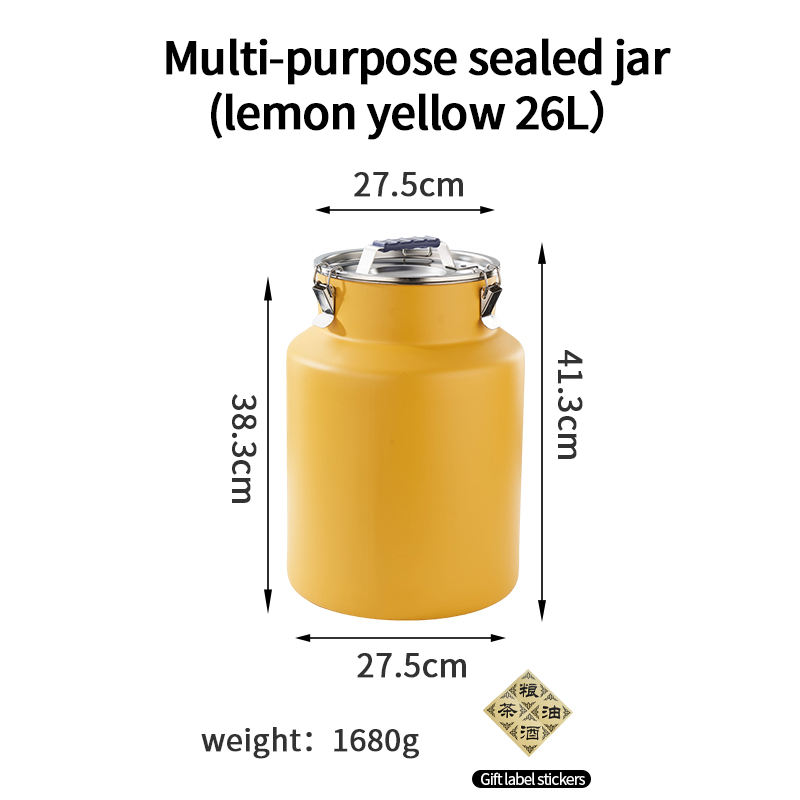 ขวดปิดผนึกอเนกประสงค์ (26L สีเหลืองมะนาว)