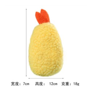 ของเล่นสุนัขตุ๊กตาไก่ทอดพร้อมเสียงบีบ สำหรับเล่นในบ้าน ขนาด 7 ซม. x 12 ซม. ลายสัตว์ ทำจากวัสดุผ้าพลัฌ - Product Image 4
