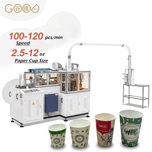 MB-C12H Macchina Automatica ad Alta Velocità per la Produzione di Tazze da Caffè e Tè, Impianto di Produzione - Product Image 1