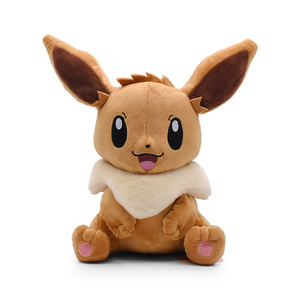 Peluche en gros Eevee Miraidon Blastoise Koraidon Rillaboom Mimikyu Calyrex Incineroar Rayquaza Koffing Solgaleo Zamazenta - Product Image 5