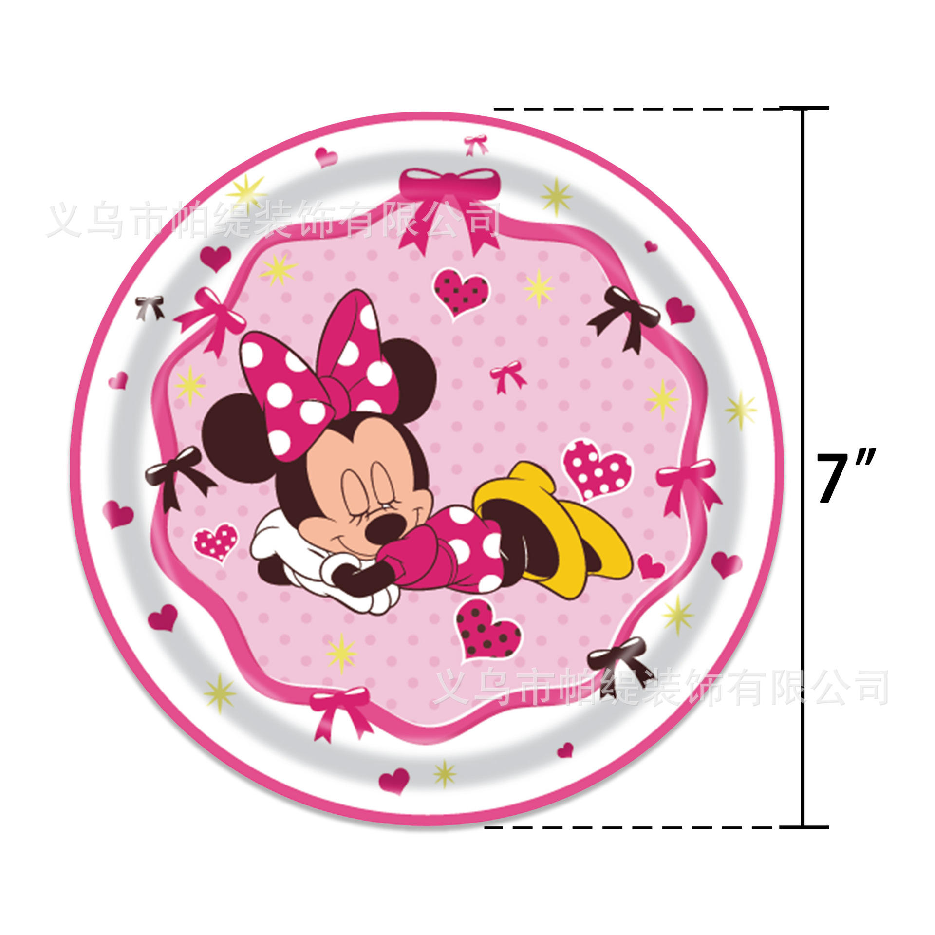 Confezione da 7 pollici da 10 pezzi per vassoio