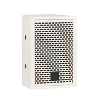 Haut-parleur coaxial Vason A4 4 pouces 50W RMS 100W PEAK pour système de sonorisation passif (PA) – Durable et écologique