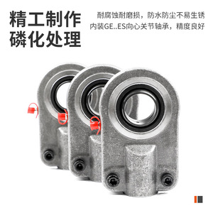 ตลับลูกปืนปลายก้าน Giho K20 25 30 40Do ตลับลูกปืนแบบกลม วัสดุเหล็ก สำหรับเชื่อมต่อกระบอกไฮดรอลิก - Product Image 4