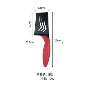 Novità 2026: Set 3 Pezzi Utensili per Pizza in Acciaio Inossidabile - Pala Forata, Tagliapizza, per Forno Domestico, Griglia a Legna e Panificio - Product Image 5